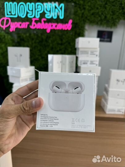 Airpods Pro 1