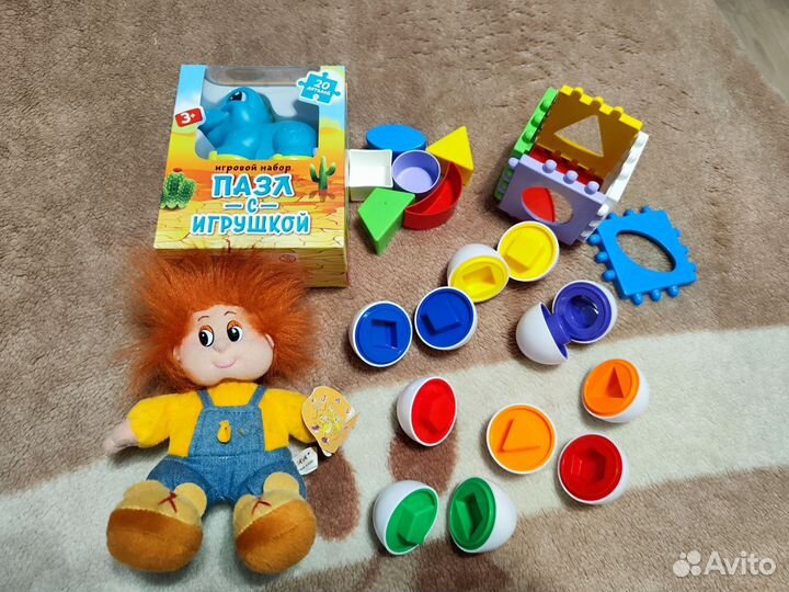 Игрушки пакетом 1+