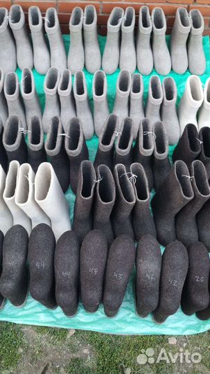 Валенки самокатки