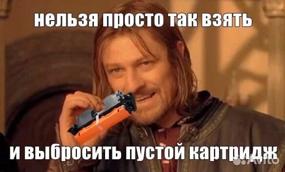 Заправка картриджей куйбышевский район (116 км)