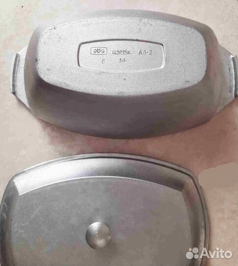 Утятница алюминиевая СССР новая