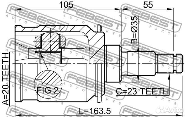 Шрус внутренний задний 20x35x23