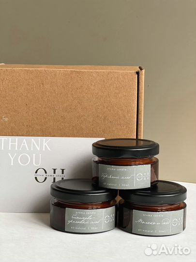 Ароматическая свечи