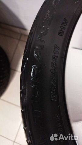 Bridgestone Turanza T001 225/45 R17 91