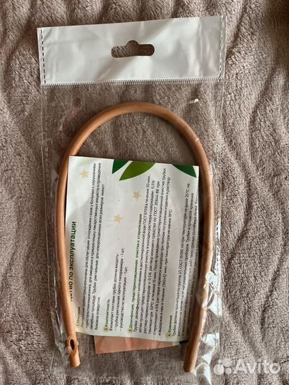 Вещи для малыша