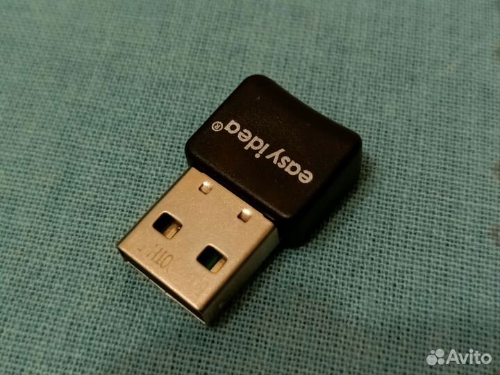 Bluetooth 5.0 адаптер