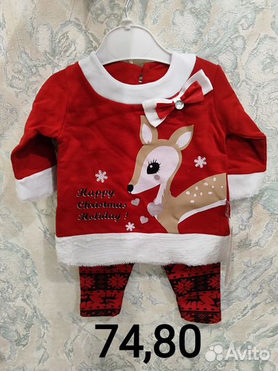 Детские новогодние костюмчики