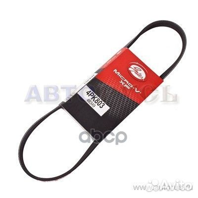 Поликлиновой ремень 4PK803 Gates