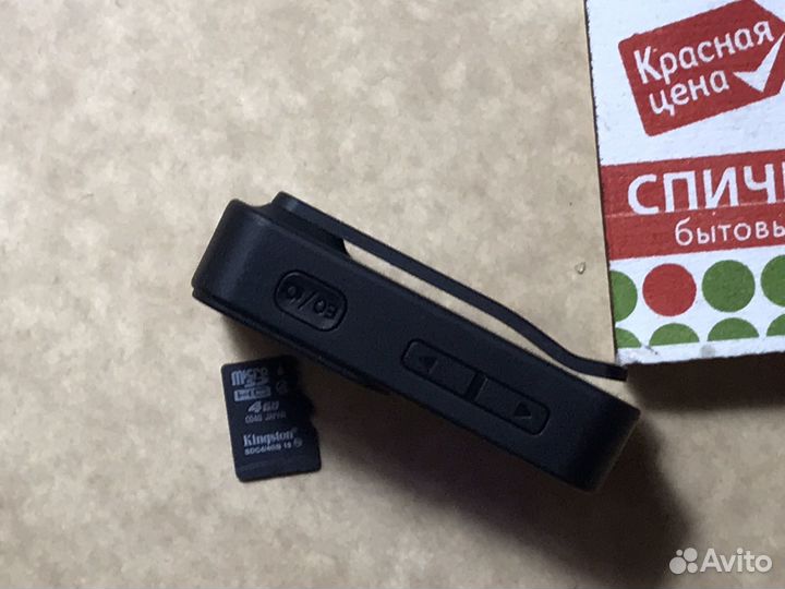 Mp3 плееры