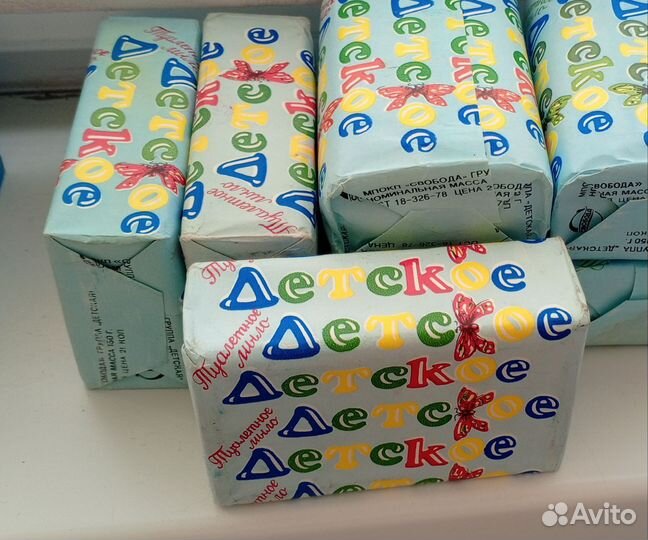 Мыло детское СССР