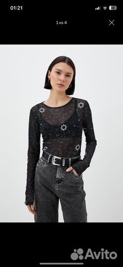 Лонгслив сетка