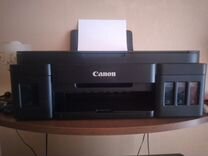 Принтер струйный цветной Canon G2415