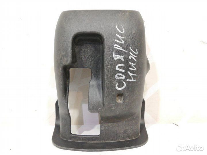 Кожух рулевой колонки Hyundai Solaris 1 RB до