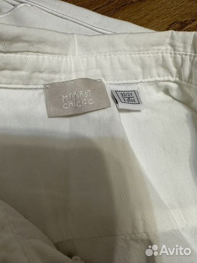 Рубашка с брюками chicco