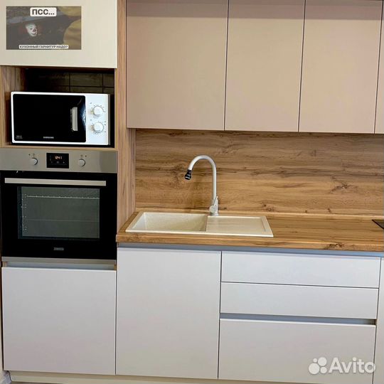 Кухни на заказ