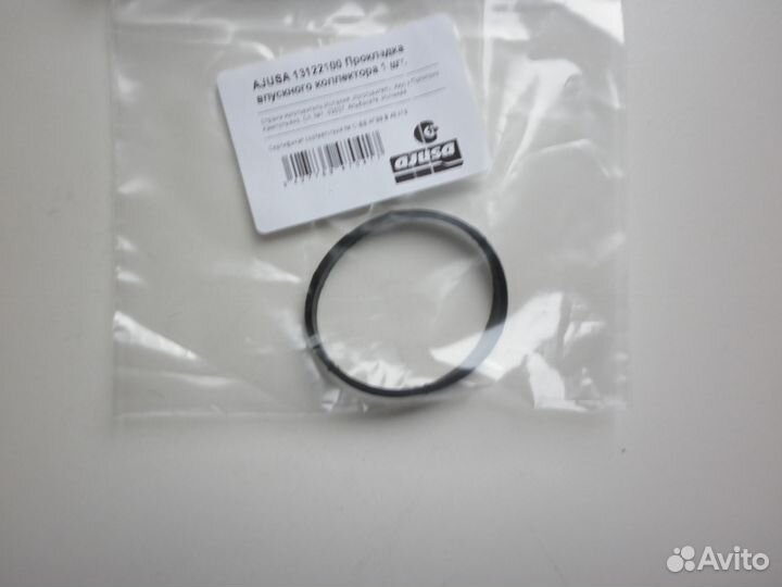 Прокладка коллектора впускного Ajusa 13122100