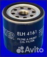 Фильтр масляный rover: taxi FX4 59 LC-1601;S