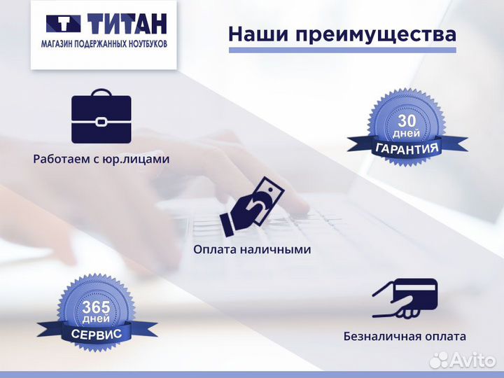 Ноутбук Acer / Core I3 / 4Gb / nvidia до 8Gb+SSD