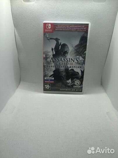 Assassins creed 3 nintendo switch