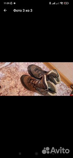 Трекинговые ботинки женские