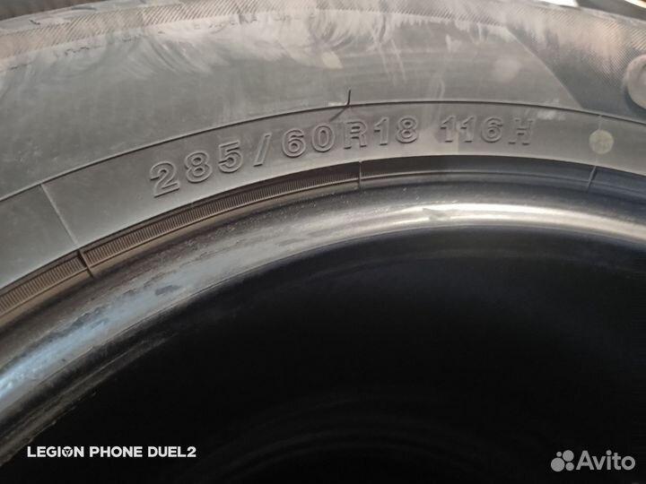 Yokohama GEOLANDAR G015 285/60 R18 116