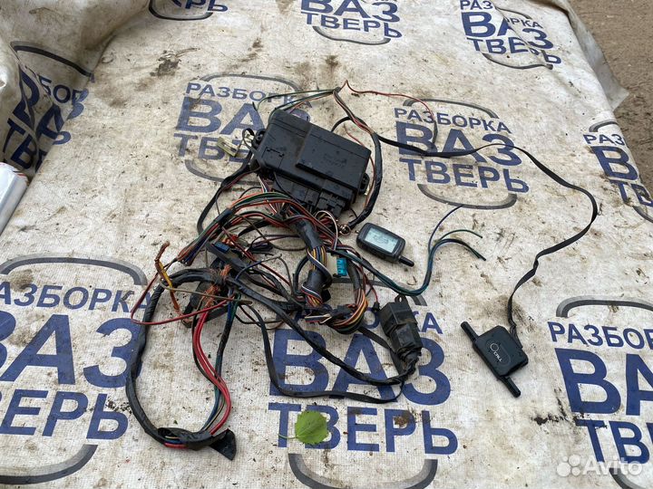 Автосигнализация StarLine A8