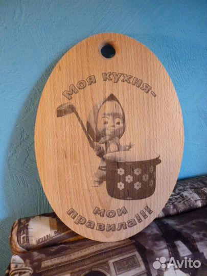 Лазерная гравировка (пирография) на дереве