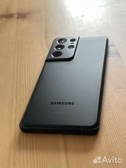 Samsung galaxy s21 ultra