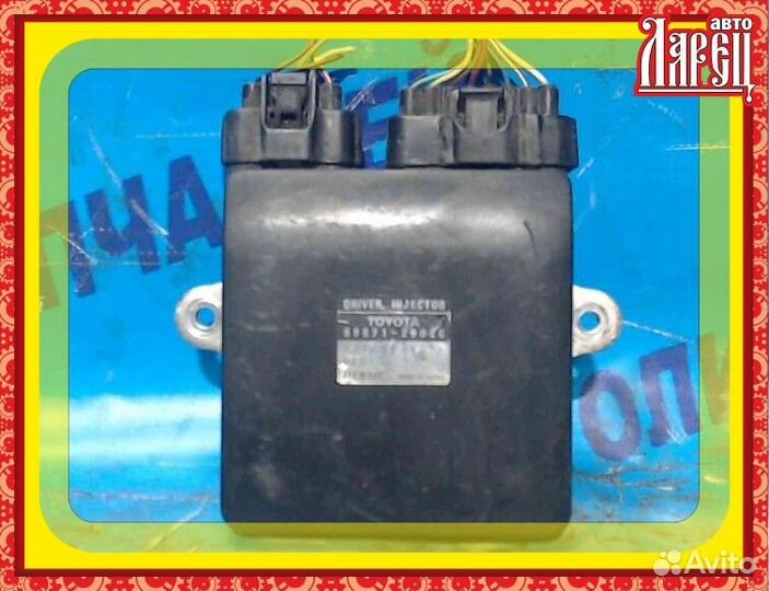 Блок EFI toyota vista SV50 3sfse