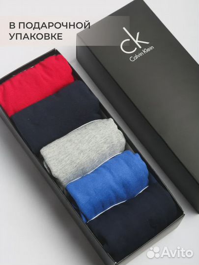 Мужские трусы Calvin Klein