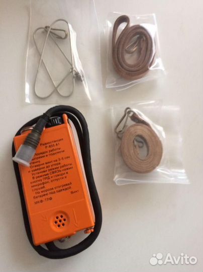 Продам Радиостанции Р-855