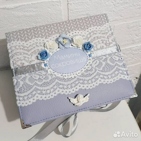 Мамины сокровища для мальчика под заказ