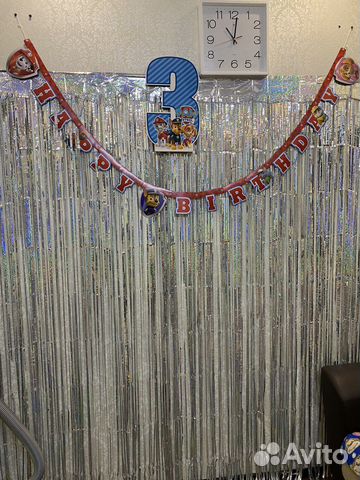 Цифра 3 и дождик для фотозоны