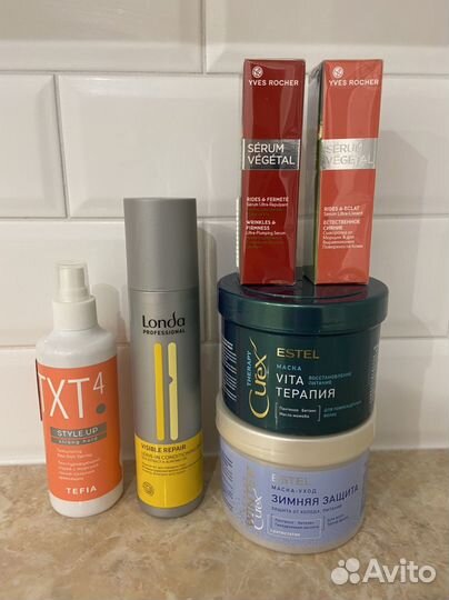 Londa, Estel, Ив Роше