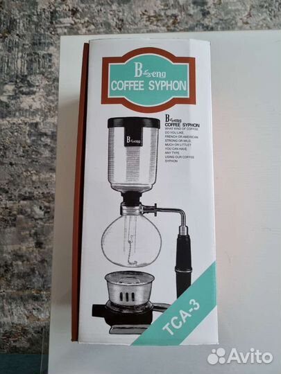 Кофеварка новая