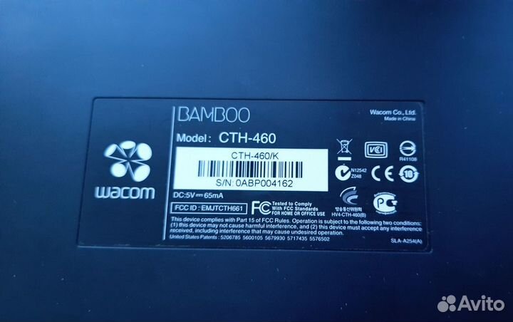 Графический планшет Wacom Bamboo Pen&Touch CTH-460