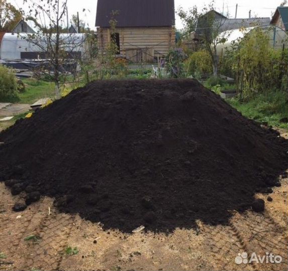 Земля плодородная