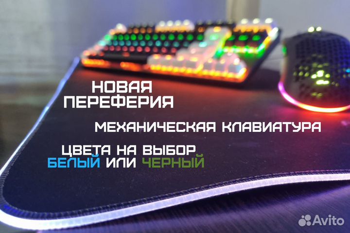 Мини игровой пк 1660Super \ Intel