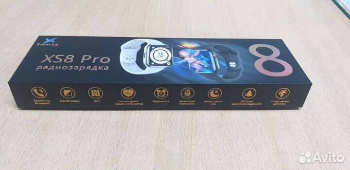 Смарт часы XS8 Pro