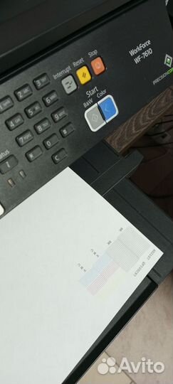 Epson wf 7610 Цветной Б/у- принтер, сканер, копир