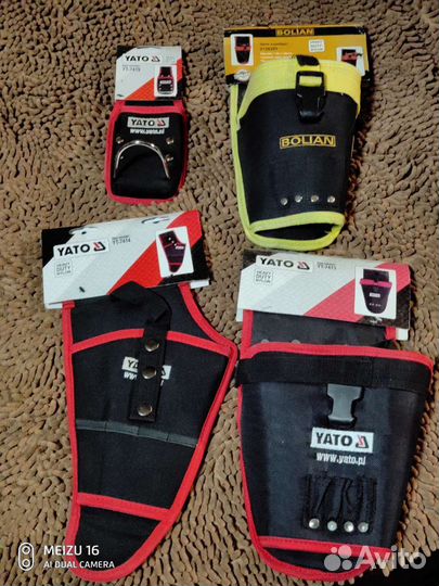 Сумка мужская