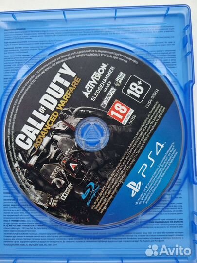 Call of duty advanced warfare