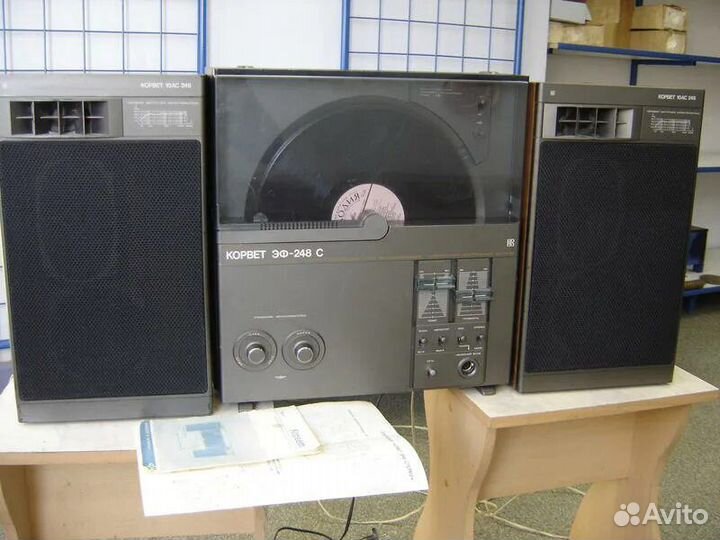 Проигрыватель винила корвет 248