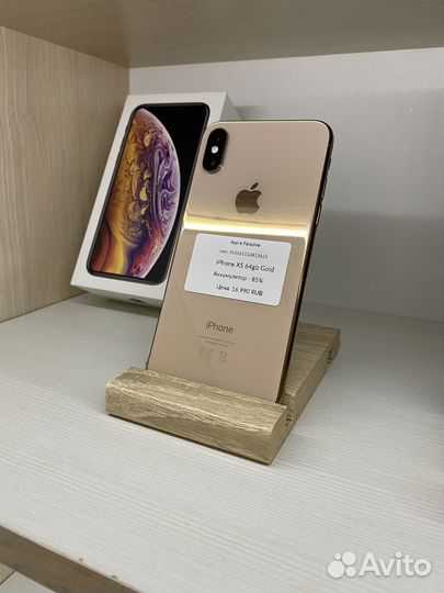iPhone Xs, 64 ГБ