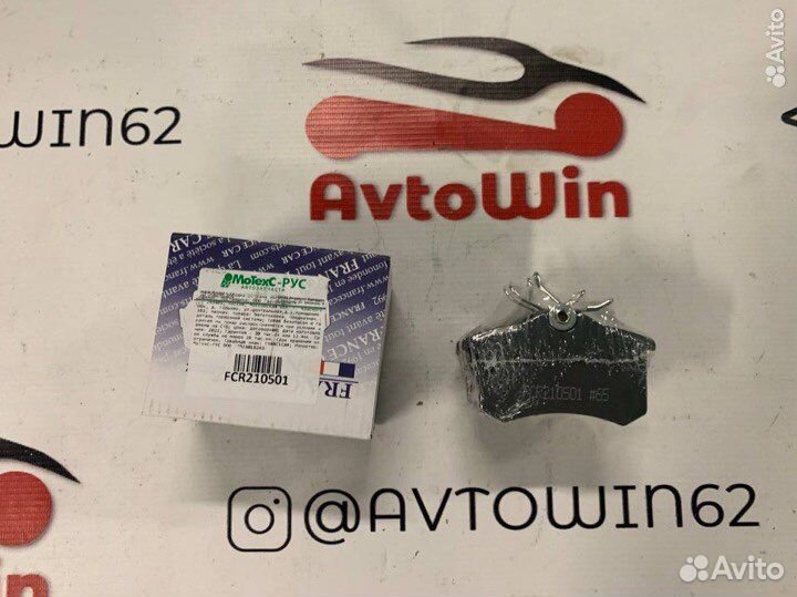 Колодки задние renault Fluence