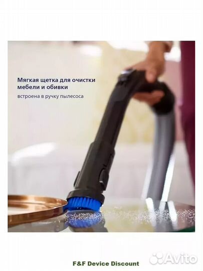 Новый пылесос Philips FC9351/01 без мешка, контейн