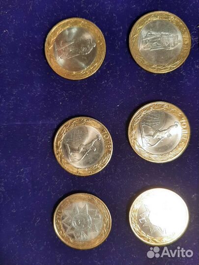 Набор монет 3 шт. 2015 год спмд, 70 лет Победы