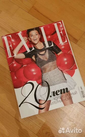 Коллекционный номер журнала Elle 2016