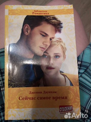 Книги разные для взрослых :)