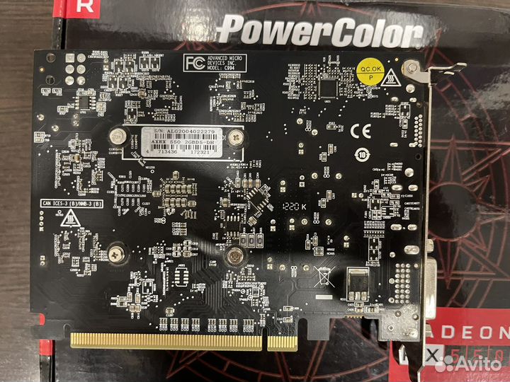 Видеокарта rx550